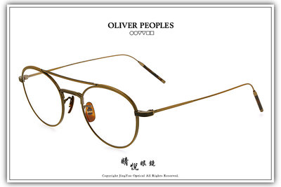 【睛悦眼鏡】藝術與工藝的結合 OLIVER PEOPLES 眼鏡 OV OPXL T 5284 82789