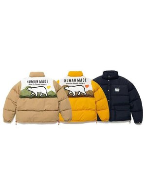 ❤奢品匯LF日本代購❤日本HUMAN MADE北極熊面包棉服外套夾克