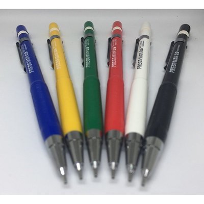 【醬包媽】日本白金牌 PLATINUM PRESS MAN 0.9 MPS-200自動鉛筆(六色可選)