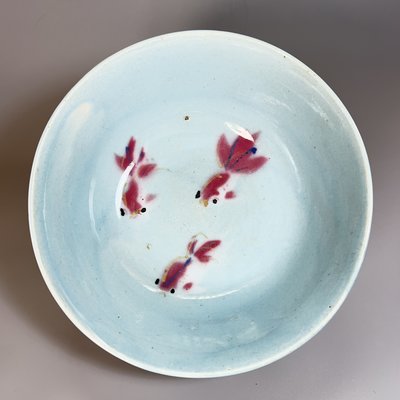 台灣早期老碗盤 碗(#14) — 胭脂紅 三魚紋 碗公 完整無傷 直徑20.5公分 高度8公分