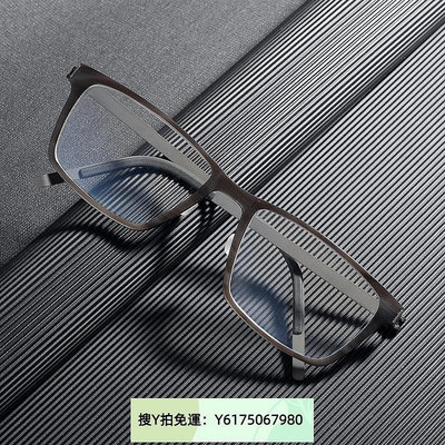 全館免運 “鏡框”SPIRRA高端手工牛角眼鏡框商務方框眼鏡超輕鏡鈦架L1819 可開發票