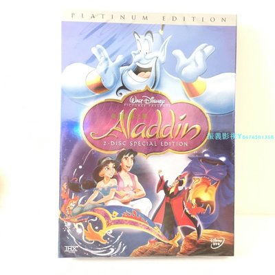 阿拉丁Aladdin 阿拉丁神燈兒童動畫片電影DVD碟片英語原聲高清『振義影視』