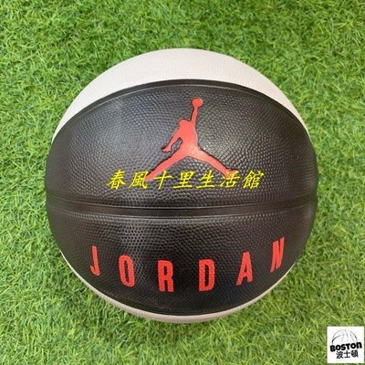 喬丹 JORDAN 籃球 7號 七號 橡膠 室外 BB0650-041定價790爆款