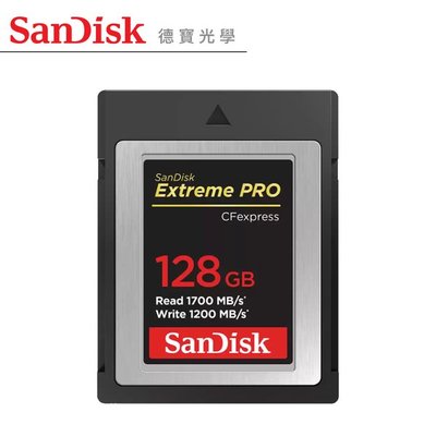 [德寶-高雄]SanDisk Extreme Pro CFexpress 128G記憶卡 1700MB/S 出國必買