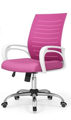 【熱賣下殺】粉紅色 電腦椅 ／辦公椅-另有黑色、綠色