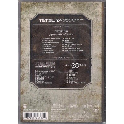 正版全新未拆DVD】TETSUYA：Live Selections 2010-2012 /演唱會名場面