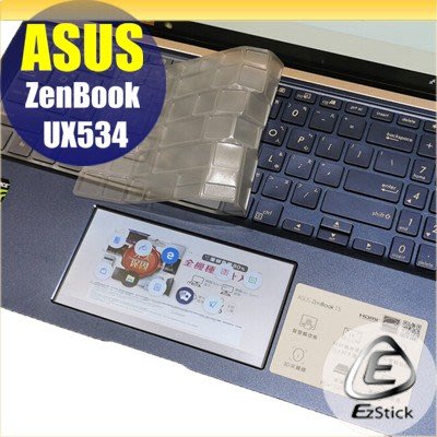 【Ezstick】ASUS UX534 UX534FT 奈米銀抗菌TPU 鍵盤保護膜 鍵盤膜