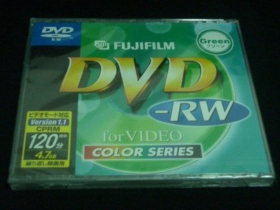 毘社 FUJI FILM DVD-RW片 VDRW120CGR(綠)【for VIDEO/ CPRM對應】