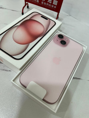 ∞美村數位∞ Apple iPhone 15 512g 粉色 6.1吋 僅拆封驗機未開通保固 原廠保一年 自取-300