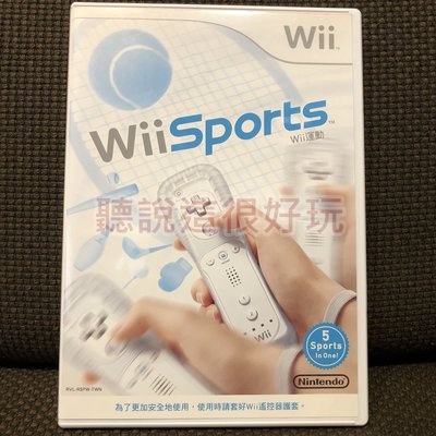 滿千免運 Wii 中文版 運動 Sports 正版 遊戲 wii 運動 Sports 中文版 101 W931