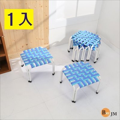 百老匯diy家具-板帶椅凳/板凳/穿鞋椅/工作桌/兒童椅I-AD-CH116