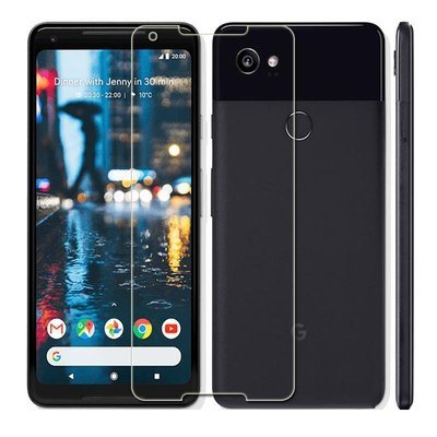 Google保護殼谷歌Google Pixel 2 XL/Pixel XL2手機貼膜高清防爆保護膜