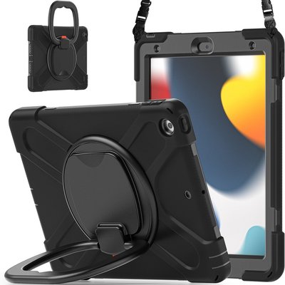 筆槽+背帶 支架大手環 平板保護套 適用iPad10 9 8 7 mini6 Air 4/5 Pro12.9吋 防摔殼