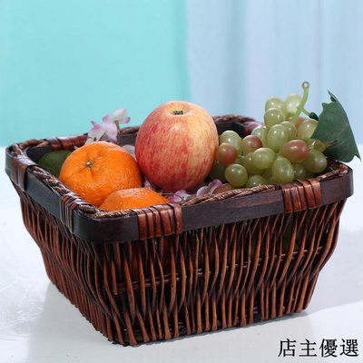 【熱賣精選】新品柳編水果盤方型精品收納筐收納籃干果盤零食儲物筐
