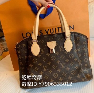 LOUIS VUITTON LOUIS VUITTON Rivoli MM 2way Shoulder Bag M44546 Monogram  canvas Used Women LV M44546