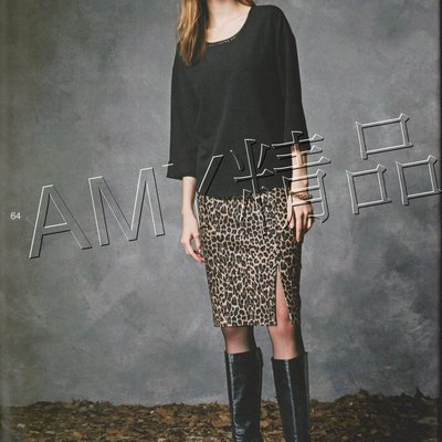 fumika uchida MOHAIR I LINE SKIRT 36 | brandoffersale.com