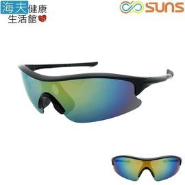 【海夫健康生活館】向日葵眼鏡 太陽眼鏡 戶外運動/偏光/UV400/MIT(822126)