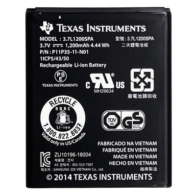 Texas 新款式電池 適 TI-84 Plus CE / Nspire CX / Nspire CX CAS _d13