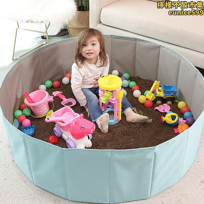 兒童決明子玩具沙池組合套裝室內家用大顆粒寶寶沙灘池沙土玩沙子