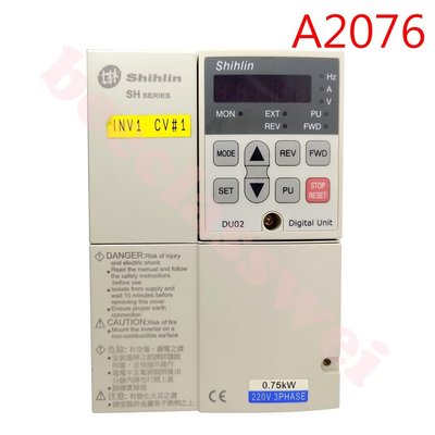 SH-020-0.75KBC Shihlin Electric 士林 變頻器 A2076