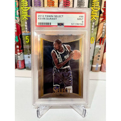 [鑑定卡］2012 PANINI SELECT KEVIN DURANT PSA 9 NBA球員卡 第一年