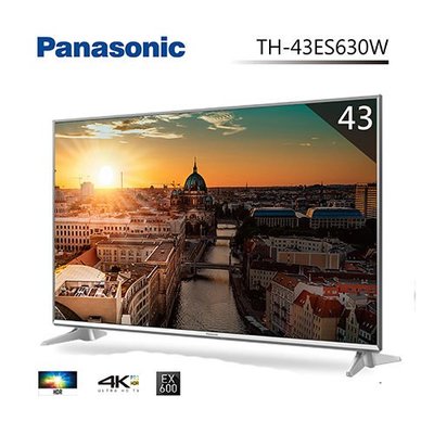 來電享便宜【Panasonic國際】43吋 智慧聯網液晶電視 (TH-43ES630W)另售TH-55ES630W