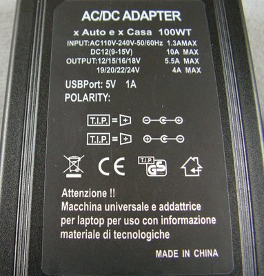 《福和筆電》全新Acer ASUS SONY 5 12 18 19 20 24V 家車 交直流二用 筆電平板 變壓器