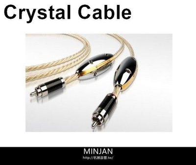 Crystal Cable 訊號線 Absolute Dream Monocrystal 長度1M (RCA/XLR版)