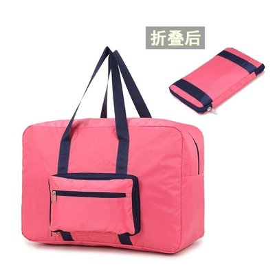 熱賣中 手提旅行包拉桿包行李袋行李包大容量短途旅游包女折疊包袋子正韓