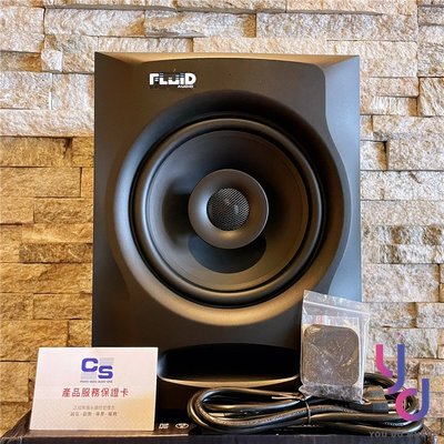 分期免運 贈專用線材組 Fluid Audio FX80 8吋 同軸 監聽 喇叭 音響 (一顆) 公司貨 一年保固