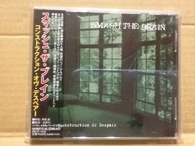 ～拉奇音樂～SMASH THE BRAIN / CONSTRUCTION OF DESPAIR 二手片況新有側標 日本版