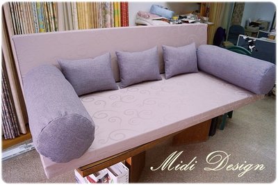 客製化 設計 訂做 沙發椅 沙發床 杜邦高密度 椅墊 靠墊 背墊 窗簾 床頭板 床頭片 壁墊 訂製