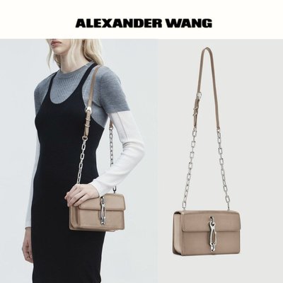 Alexander Wang 王大仁 亞歷山大·王 ►中款 (裸咖啡色×金屬銀色) 銀鍊 真皮肩背包 側背包 中性款｜全新正品