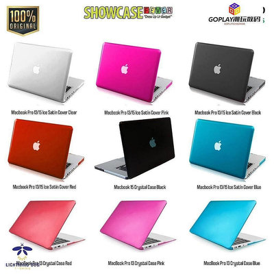 Macbook Pro 15 筆記本電腦保護套站立式硬殼 Macbook-OPLAY潮玩數碼