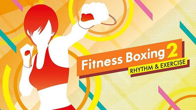 【現貨】 健身拳擊2：節奏運動 減重 拳擊 Switch fitness boxing 2 中文 一般版(NS-FITBOX2)
