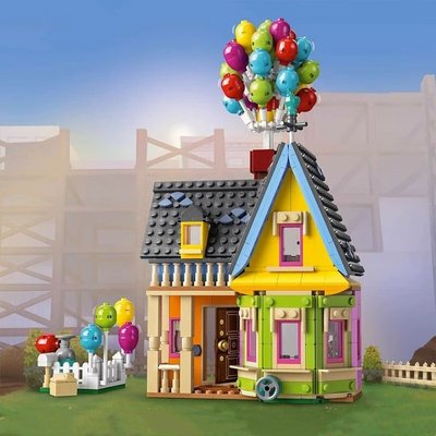 兼容樂高飛屋氣球屋環游記8002旅行記創意拼裝積木模型玩具禮物