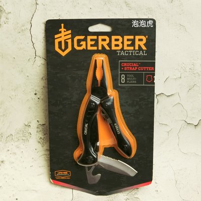 [泡泡虎] Gerber Crucial Multi-Tool 萬用工具 瑞士刀 多功能鉗 全新 現貨