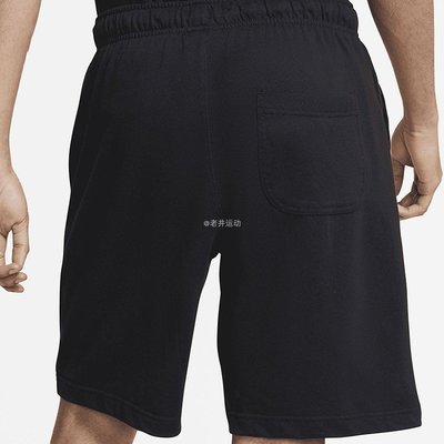 【熱賣精選】Nike耐吉男子夏季新款運動休閑針織棉純棉五分短褲BV2773-010