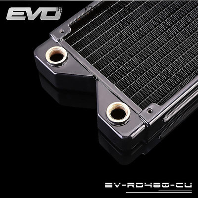 電腦零件EVO EV-RD480-CU 480銅水冷排 換熱器 散熱排 冷排 銅排筆電配件
