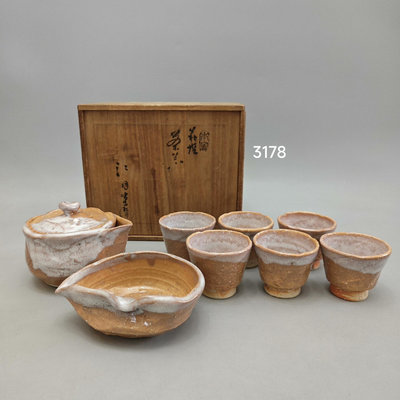 （二手）-日本 萩燒 江月堂作煎茶器 寶瓶套組 擺件 老物件 古玩【中華拍賣行】1039
