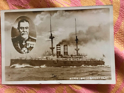 （抗日戰爭史料）日本海軍軍神東鄉平八郎與三笠艦原版老照片，保真。品相良好，銀光反射美照。