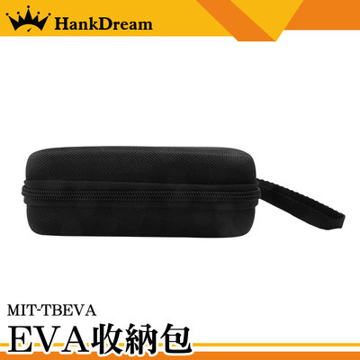 《恆準科技》EVA收納包 防震包 便攜收納盒 硬殼包 收納包 收納袋 EVA 太陽眼鏡盒 收納盒 TBEVA 耳機包