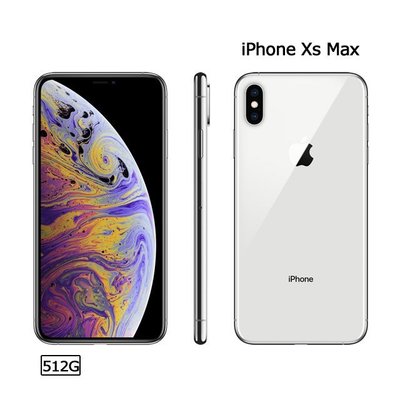 iPhone XS MAX 512G(空機)全新未拆封 台灣Apple原廠公司貨XR iX i8+ i7+ I6S+
