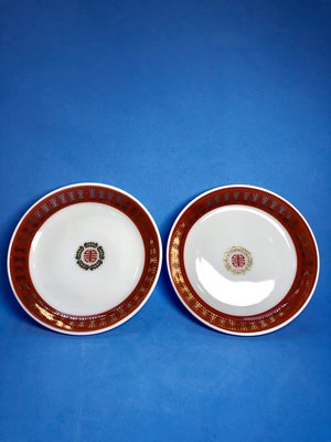 台灣早期老碗盤 — 碟(#4) 大同磁器 全新 2個一組