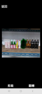 可口可樂，蘋果西打，奧運紀念可口可樂，彈珠汽水共有11瓶未拆封，如圖一起出售。
