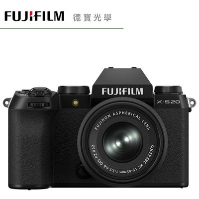 [德寶高雄] Fujifilm X-S20 + 15-45mm 總代理 恆昶公司貨 富士 Vlog 下標前請先詢問庫存