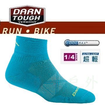 【Darn Tough】1775 藍 男 戶外機能襪 1/4 Sock Ultra Light Cusion 慢跑襪