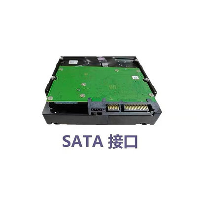原裝ST8000VX0022監控硬碟企業級8TB伺服器NAS 7200轉桌機硬碟