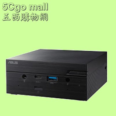 5Cgo【權宇】華碩商用VIVO PC PN41-BC149ZV N4505 4GB 128G win10pro 含稅