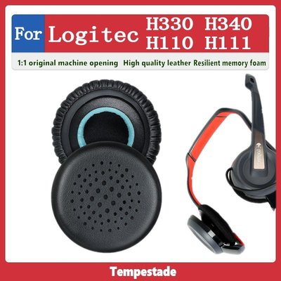 適用於 Logitech H330 H340 H110 H111 耳機套 保護套 耳棉 耳罩 皮套